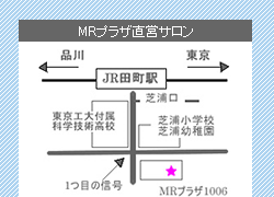 MRプラザ直営サロン