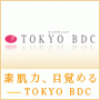 エステティックＴＯＫＹＯＢＤＣ