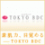 エステティックＴＯＫＹＯＢＤＣ