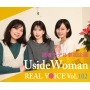 UsideWoman読者モデルのリアルボイス　Vol.102