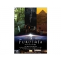 「FURUSATO～宇宙からみた世界遺産」 ”Ｂ２ポスター3枚”プレゼント