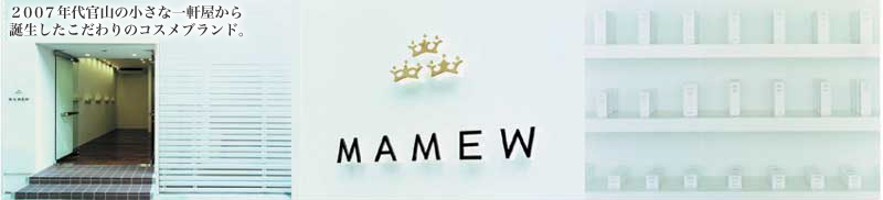 MAMEW