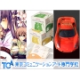 TCA東京コミュニケーションアート専門学校(デザイン・マンガ・ゲーム・自動車)