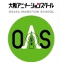 大阪アニメーションスクール専門学校（平成24年4月開校）