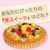 ○○で選ぶ!!あなたにぴったりの『洋スイーツ』はどれ?