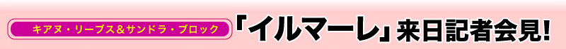 Uside的お勧めシネマ