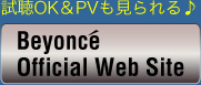 試聴OK＆PVも見られる♪Beyonce Official Web Site