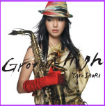 Groovin’ High／矢野沙織