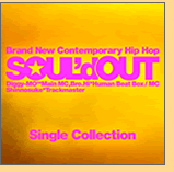 SOUL’d OUT／Single Collection（限定盤）