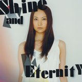 Shine and Eternity 吉井和哉