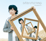 キラメキアワー/Every Little Thing’