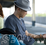 軌跡／SEAMO