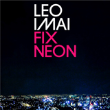 Fix Neon/LEO今井