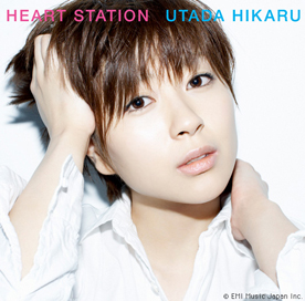 HEART STATION／宇多田ヒカル