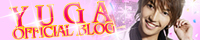 yuga official blog