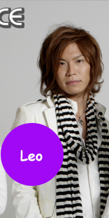 Leo