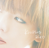 Kiss Hug/aiko