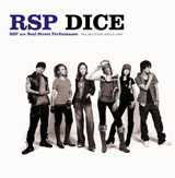 DICE／RSP