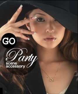 Go  Party scene accessory