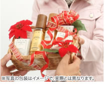 大好きな彼と一緒に使う　ラブラブセット