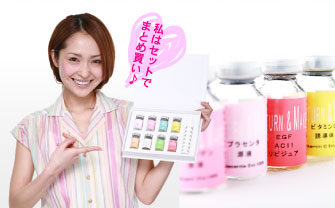私はセットでまとめ買い♪