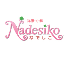 洋服・小物 Nadeshiko（なでしこ）