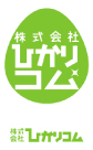 株式会社ひかりコム