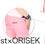 jist×ORISEK