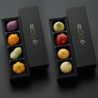 野菜の和菓子「８００や」おやさいA＋くだもの